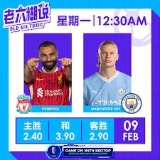 美国队大胜巴拉圭 加拿大首次在世界杯获分